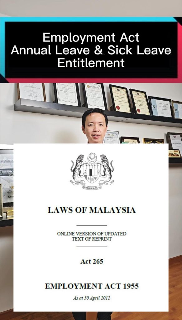 Employment Act – Annual Leave & Sick Leave Entitlement Employment Act – Annual Leave & Sick Leave Entitlement