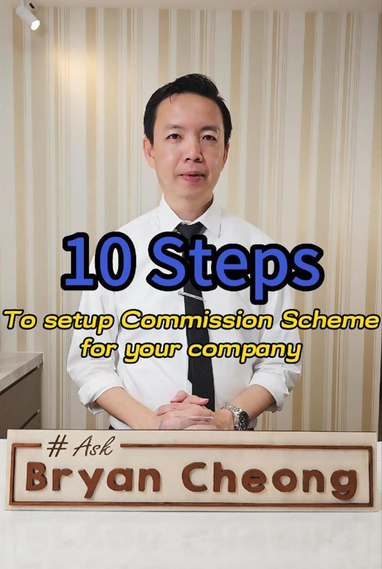 10 Steps To Setup Commission Scheme For Your Company - Best Selling SQL ...