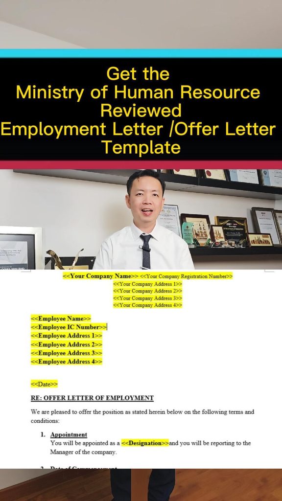 Get the  Ministry of Human Resource Reviewed Employment Letter /Offer Letter Template