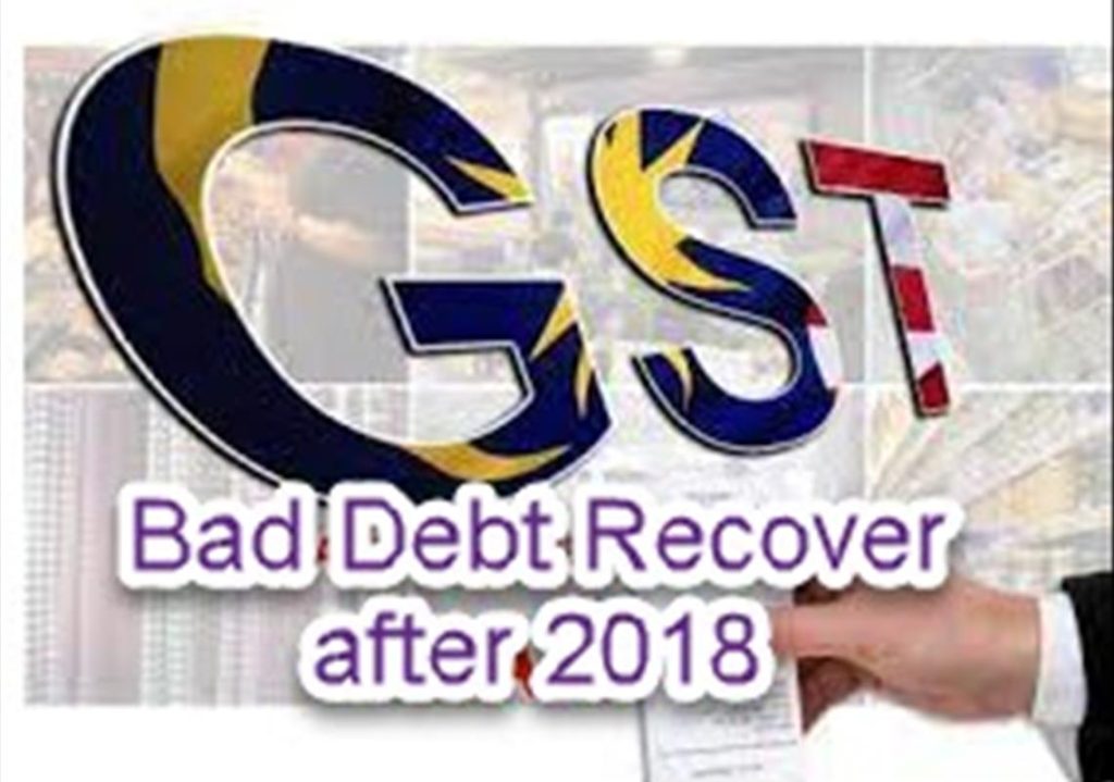 GST Sales/Purchase Deferred Tax Journal Adjustment After 2018