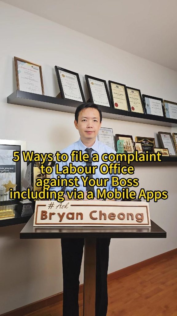 5 Ways to file a complaint to Labour Office against Your Boss including via a Mobile Apps