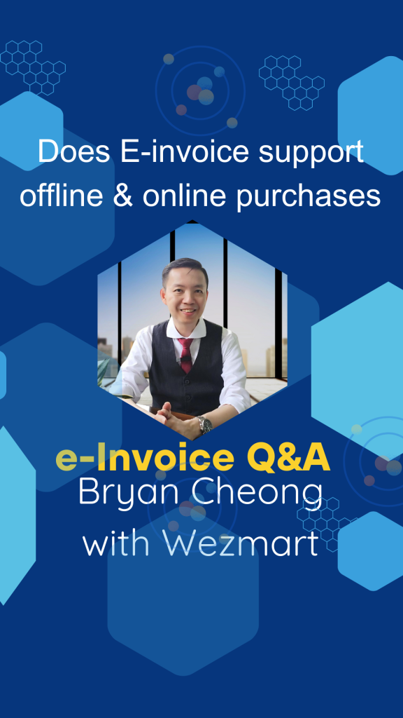 Does E-invoice support offline & online purchases