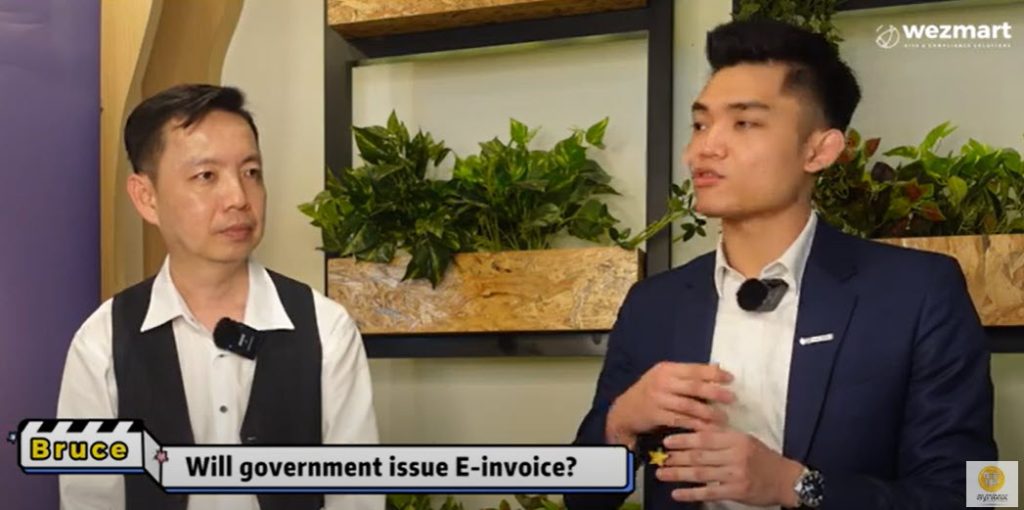 Will government issue e-Invoice