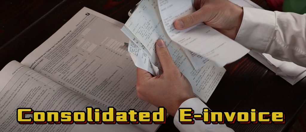 e invoice 会影响夜市的购物模式吗