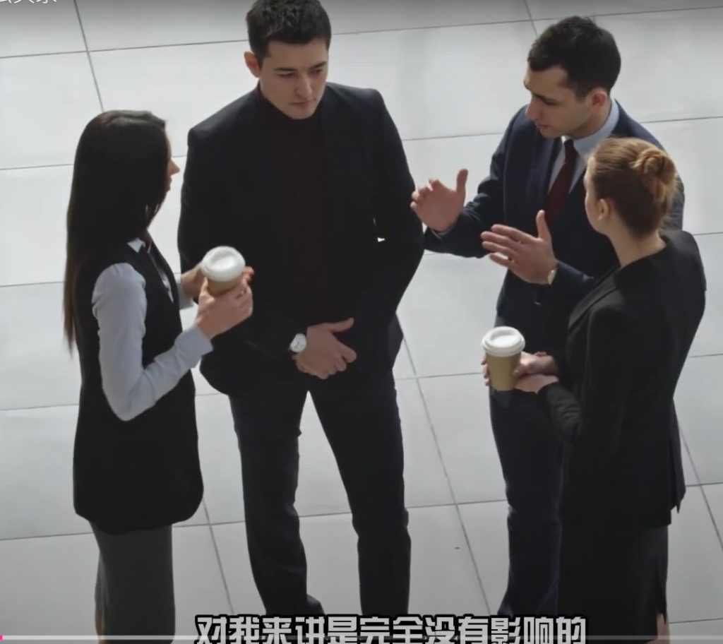 e-Invoice与打工族有什么关系