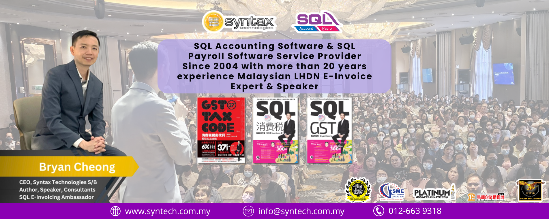 Accounting System Software in Malaysia | SQL Account Software