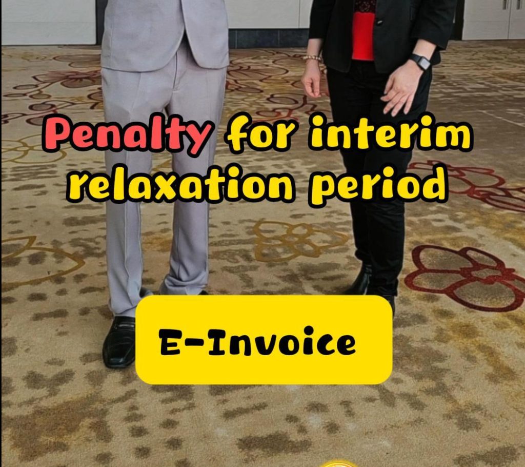 Penalty for Interim Relaxation Period
