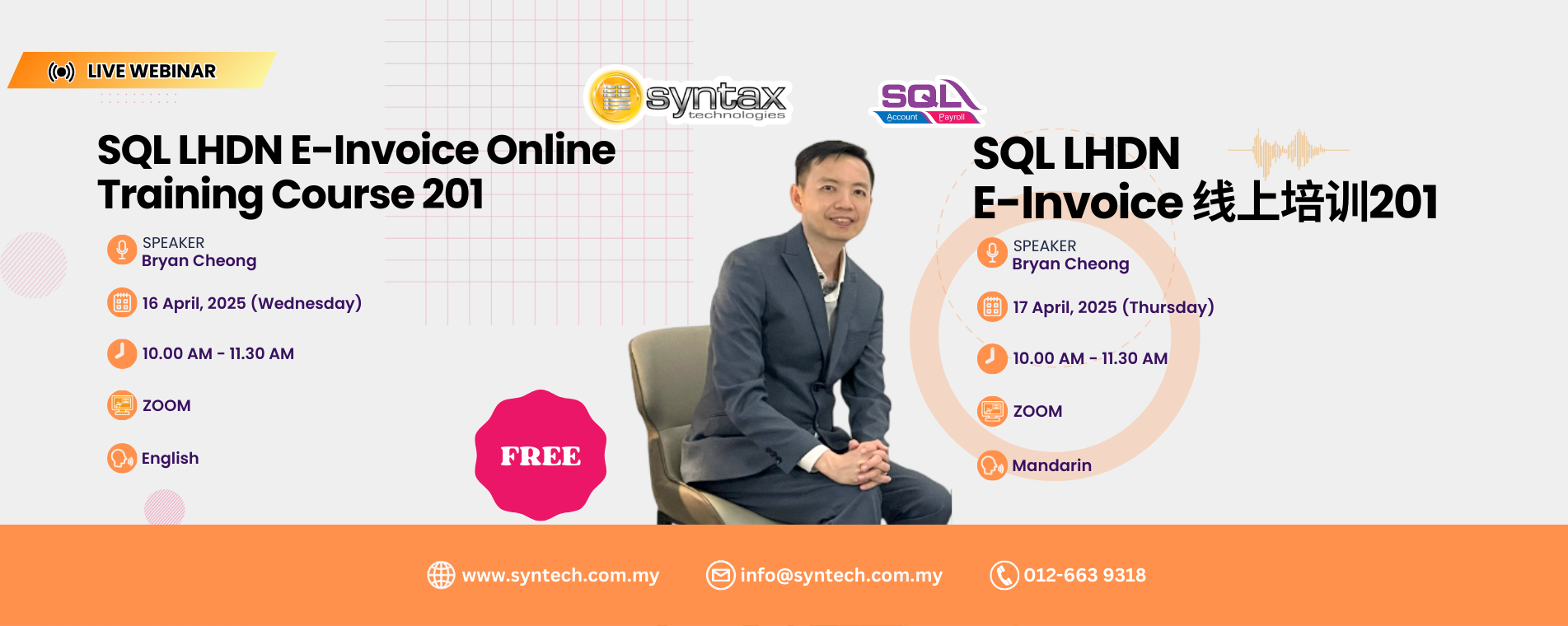 Accounting System Software in Malaysia | SQL Account Software
