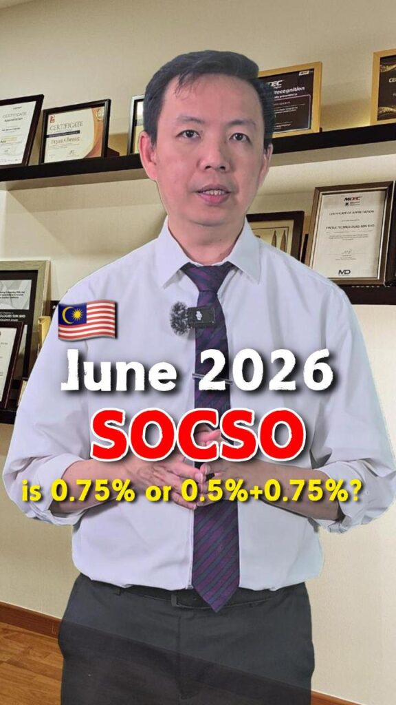 🇲🇾 SOCSO New Revision Effective June