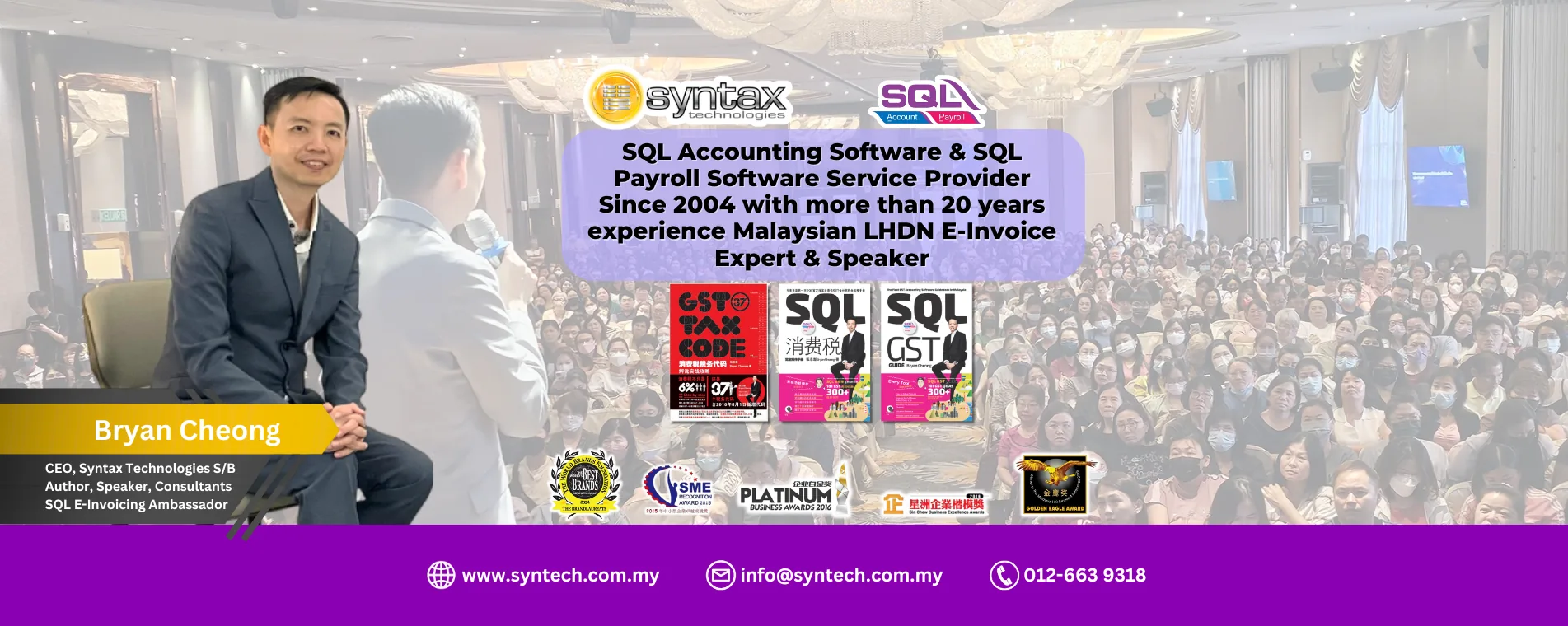 Bryan Cheong of Syntax Technologies, SQL Accounting and SQL Payroll software provider since 2004